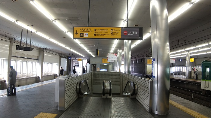 京阪電車『京橋駅』