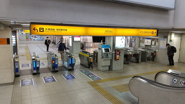 京阪電車『京橋駅』