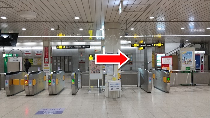 大阪メトロ・長堀鶴見緑地線『京橋駅』