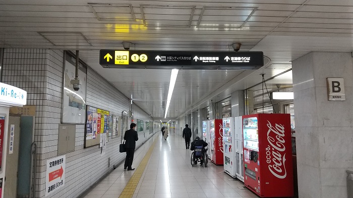 大阪メトロ・長堀鶴見緑地線『京橋駅』