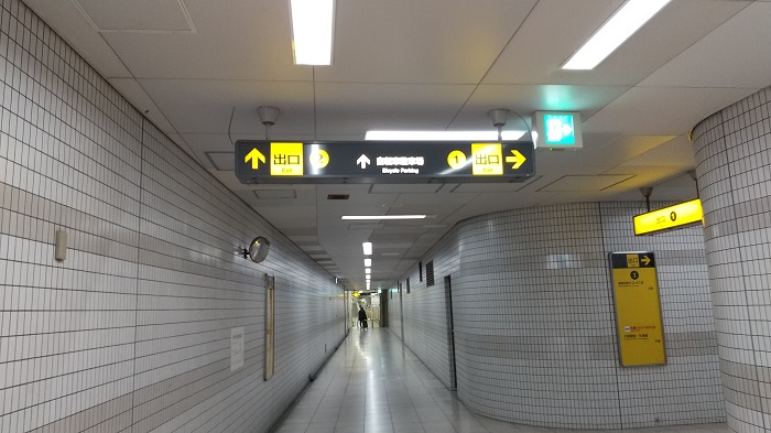 大阪メトロ・長堀鶴見緑地線『京橋駅』