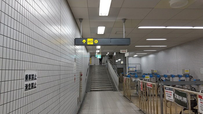 大阪メトロ・長堀鶴見緑地線『京橋駅』