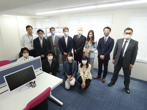 心斎橋アウトバウンドセンター