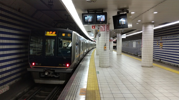 JR東西線『大阪城北詰駅』から、京橋フロントビルへの道順