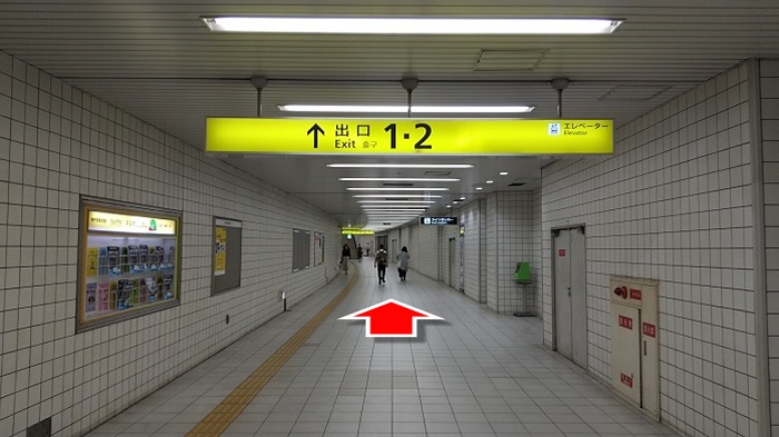 JR東西線『大阪城北詰駅』から、京橋フロントビルへの道順