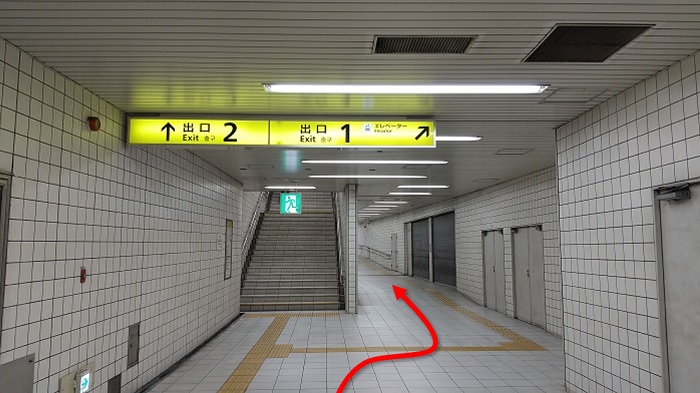 JR東西線『大阪城北詰駅』から、京橋フロントビルへの道順