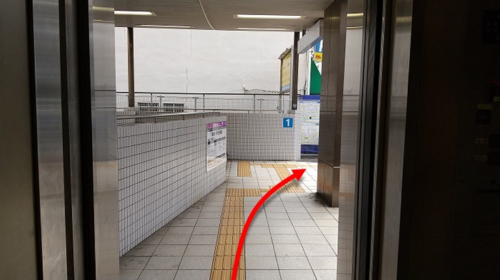 JR東西線『大阪城北詰駅』から、京橋フロントビルへの道順