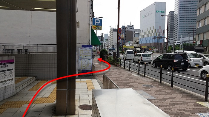 JR東西線『大阪城北詰駅』から、京橋フロントビルへの道順