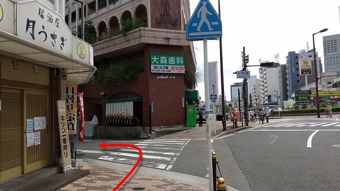 JR東西線『大阪城北詰駅』から、京橋フロントビルへの道順