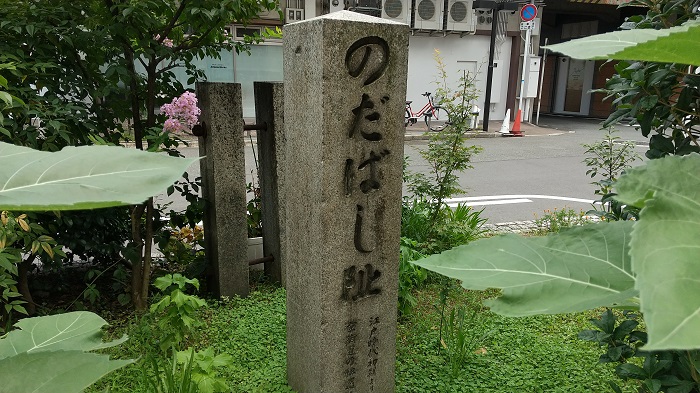 JR東西線『大阪城北詰駅』から、京橋フロントビルへの道順