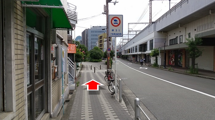 JR東西線『大阪城北詰駅』から、京橋フロントビルへの道順