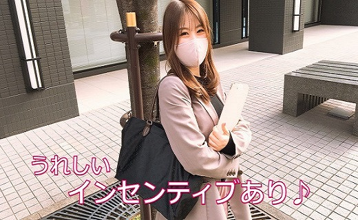 京都市下京区｜大手電力会社の法人営業スタッフ募集（土日祝休み）