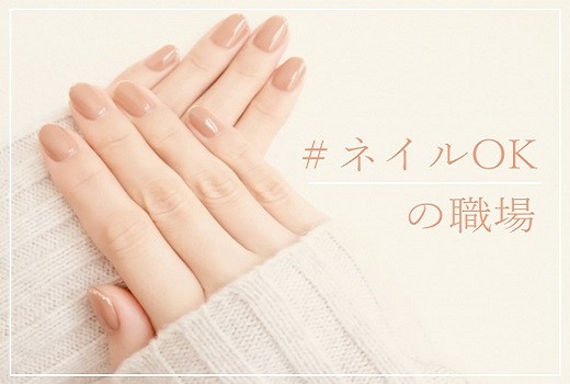 大阪心斎橋・なんば｜大手空調機メーカーの受注・問い合わせ対応スタッフ募集！