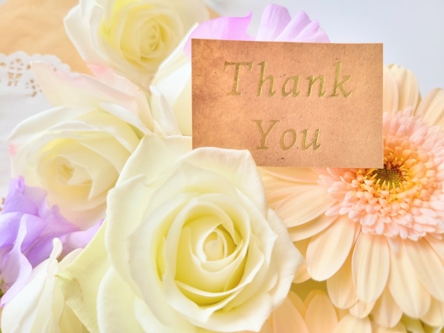 サンキュー