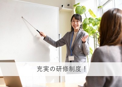 大阪中之島｜関西電気保安協会・リーダー候補募集！（月給24万円）【随時入社】