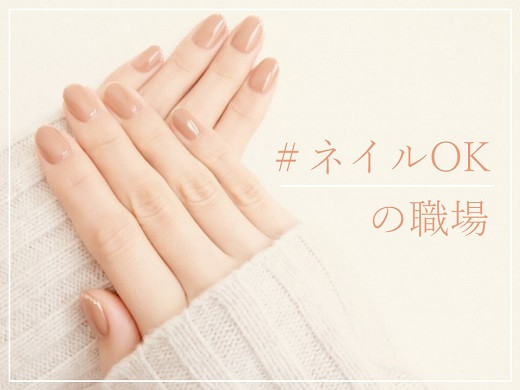 福岡薬院｜大手食品メーカー注文受付コールセンターのスタッフ募集！（オープニングスタッフ）【6/1入社】