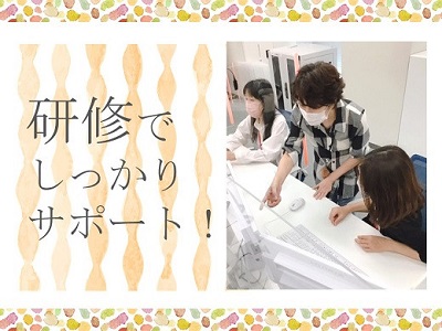 大阪心斎橋｜通販商品の注文受付スタッフ募集（長期）《スキルが活かせる》