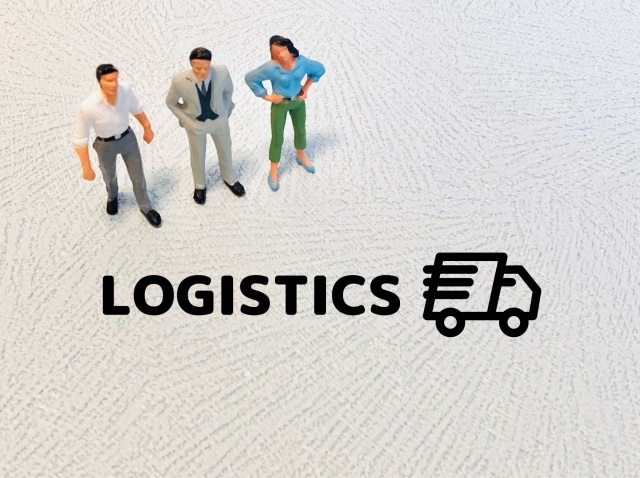 ロジスティクス｜BPO&アウトソーシング用語集