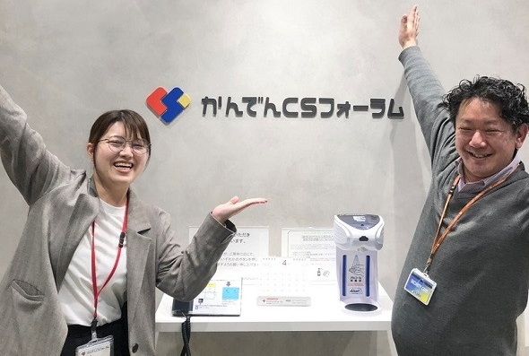 大阪京橋｜正社員一般職募集・本社採用担当（派遣スタッフの受け入れや契約管理）