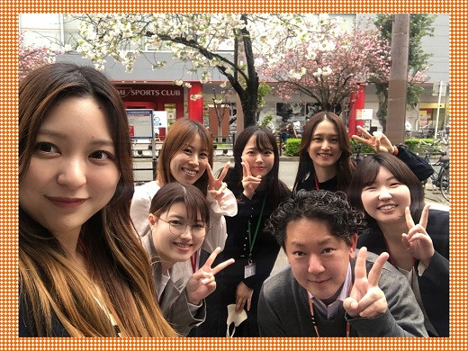 求人情報｜大阪京橋・採用担当（土日祝休み/管理者候補）【随時入社】