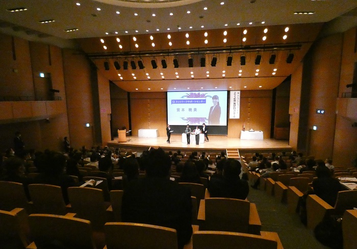 ４年ぶりに、かんでんCSフォーラム「電話応対コンクール」を開催しました