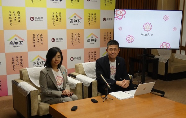 デジタルマーケティングのBPO事業に取り組む新会社を設立