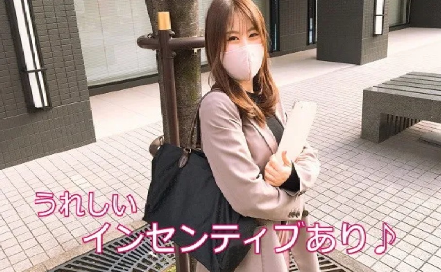 求人情報｜神戸市・大手電力会社の法人営業スタッフ（土日祝休み）【10/15入社】