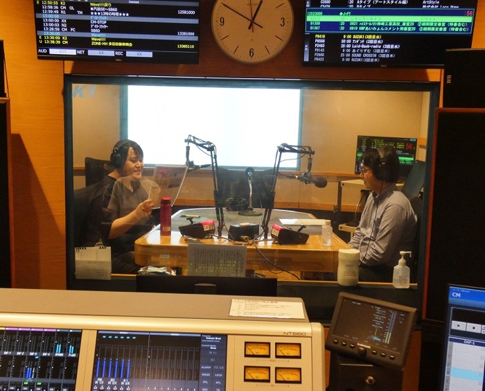 Kiss FM KOBE のラジオ番組 「シャカリキ」 にて、 当社 CM を放送します